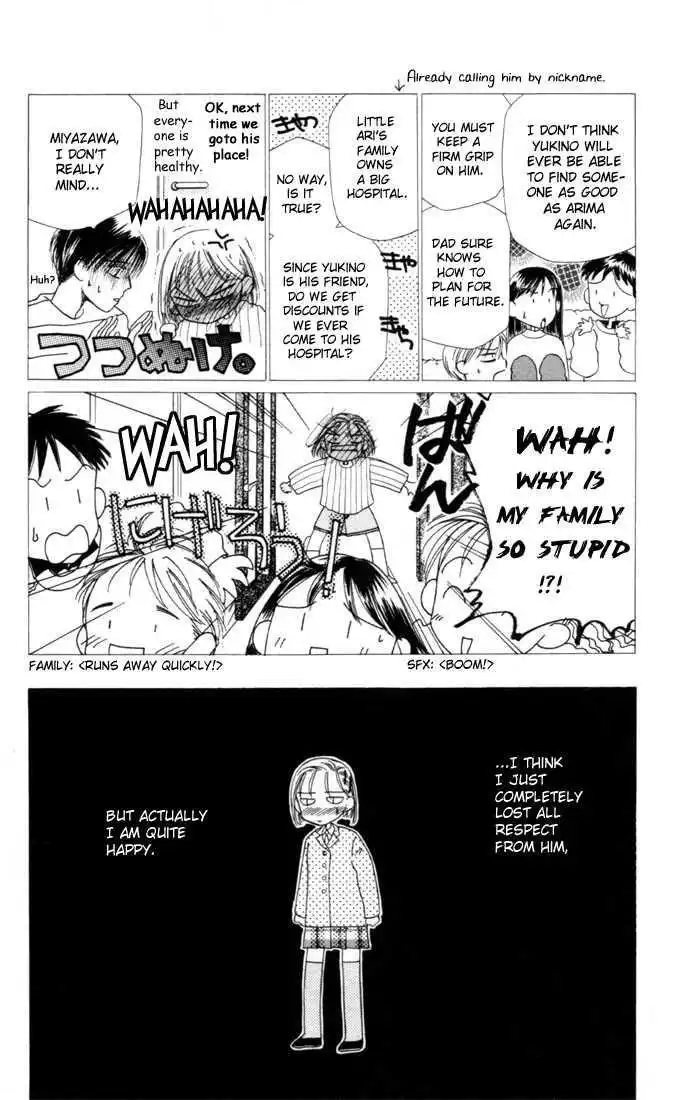 Kare Kano Chapter 3 10